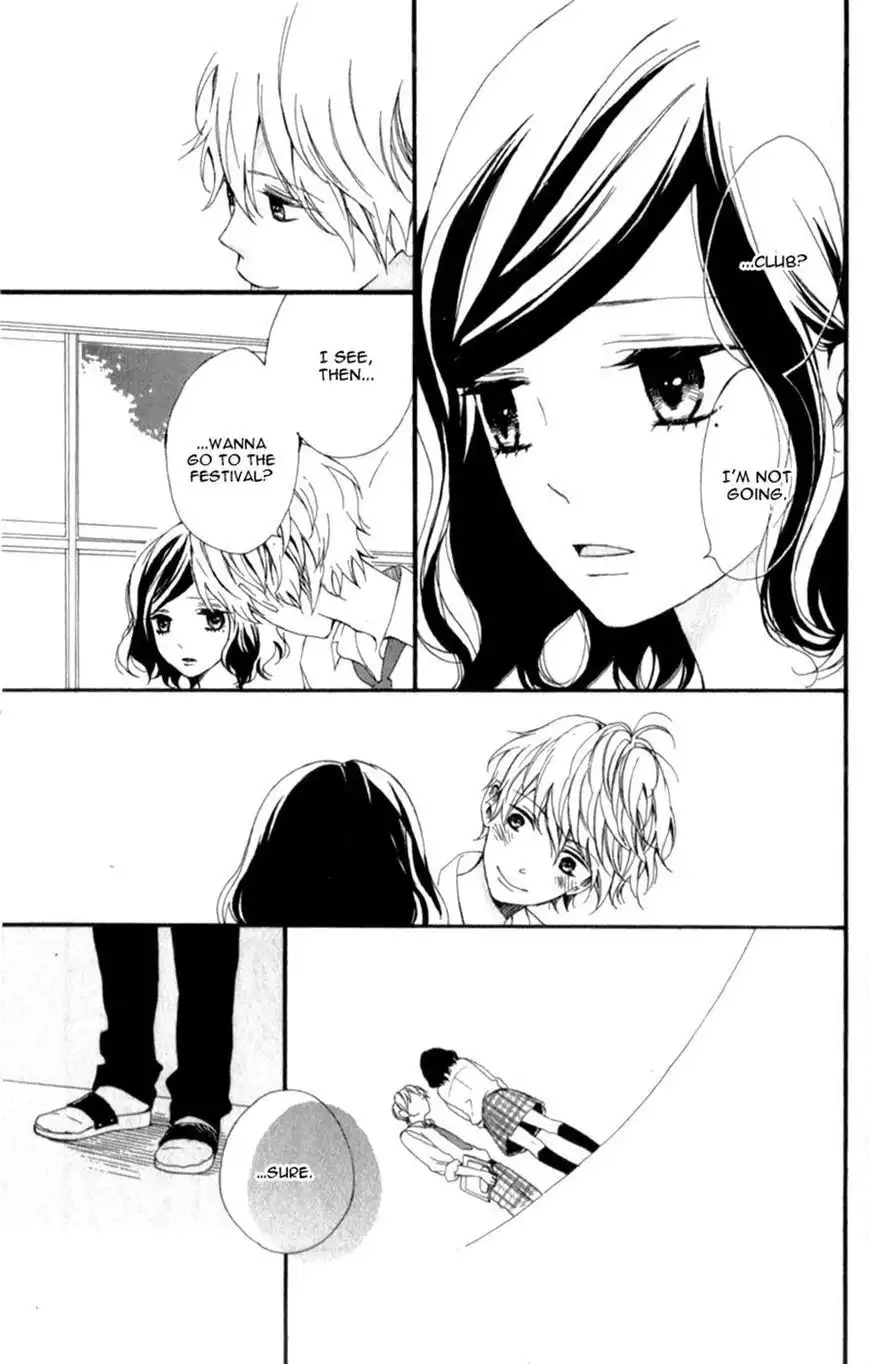 Kimi ga Inakya Dame tte Itte Chapter 4 19